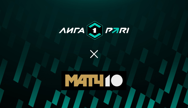 Уфа &mdash; Челябинск